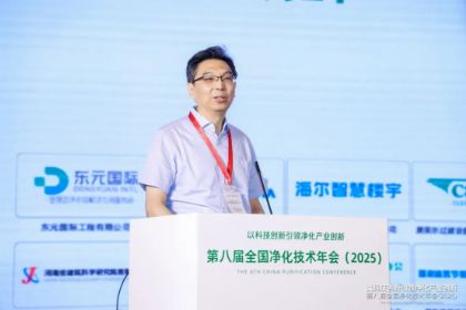 �ԿƼ��������쾻����ҵ���£��ڰ˽�ȫ������������ᣨ2025����֣���ٿ�