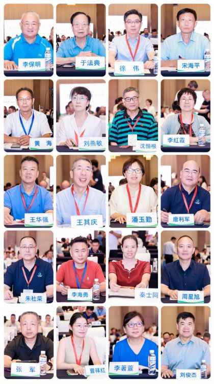 �ԿƼ��������쾻����ҵ���£��ڰ˽�ȫ������������ᣨ2025����֣���ٿ�