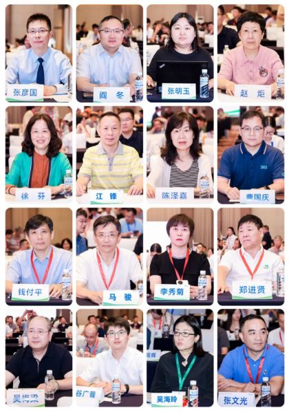 �ԿƼ��������쾻����ҵ���£��ڰ˽�ȫ������������ᣨ2025����֣���ٿ�