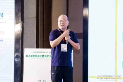 �ԿƼ��������쾻����ҵ���£��ڰ˽�ȫ������������ᣨ2025����֣���ٿ�