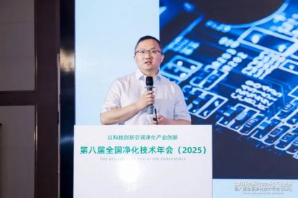 �ԿƼ��������쾻����ҵ���£��ڰ˽�ȫ������������ᣨ2025����֣���ٿ�