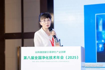 �ԿƼ��������쾻����ҵ���£��ڰ˽�ȫ������������ᣨ2025����֣���ٿ�