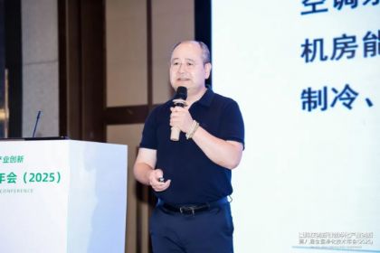 �ԿƼ��������쾻����ҵ���£��ڰ˽�ȫ������������ᣨ2025����֣���ٿ�