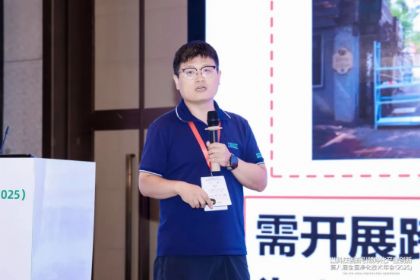 �ԿƼ��������쾻����ҵ���£��ڰ˽�ȫ������������ᣨ2025����֣���ٿ�