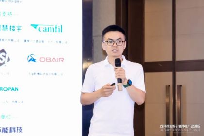 �ԿƼ��������쾻����ҵ���£��ڰ˽�ȫ������������ᣨ2025����֣���ٿ�