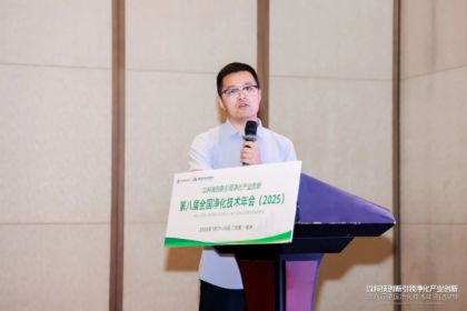 �ԿƼ��������쾻����ҵ���£��ڰ˽�ȫ������������ᣨ2025����֣���ٿ�