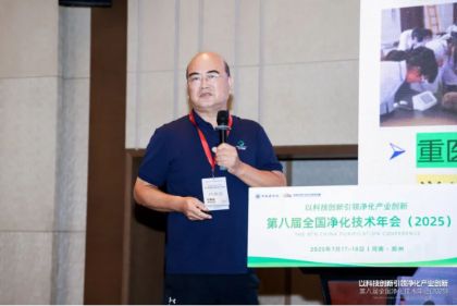 �ԿƼ��������쾻����ҵ���£��ڰ˽�ȫ������������ᣨ2025����֣���ٿ�