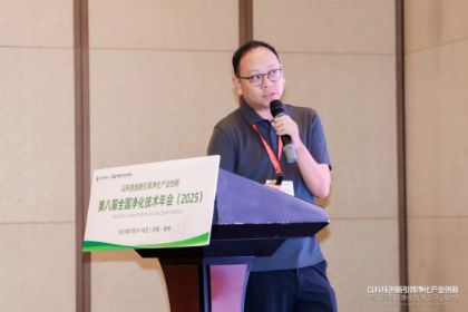 �ԿƼ��������쾻����ҵ���£��ڰ˽�ȫ������������ᣨ2025����֣���ٿ�