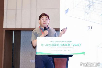 �ԿƼ��������쾻����ҵ���£��ڰ˽�ȫ������������ᣨ2025����֣���ٿ�