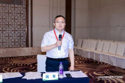 �ԿƼ��������쾻����ҵ���£��ڰ˽�ȫ������������ᣨ2025����֣���ٿ�