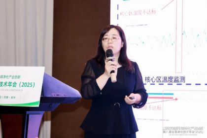 �ԿƼ��������쾻����ҵ���£��ڰ˽�ȫ������������ᣨ2025����֣���ٿ�