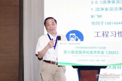 �ԿƼ��������쾻����ҵ���£��ڰ˽�ȫ������������ᣨ2025����֣���ٿ�